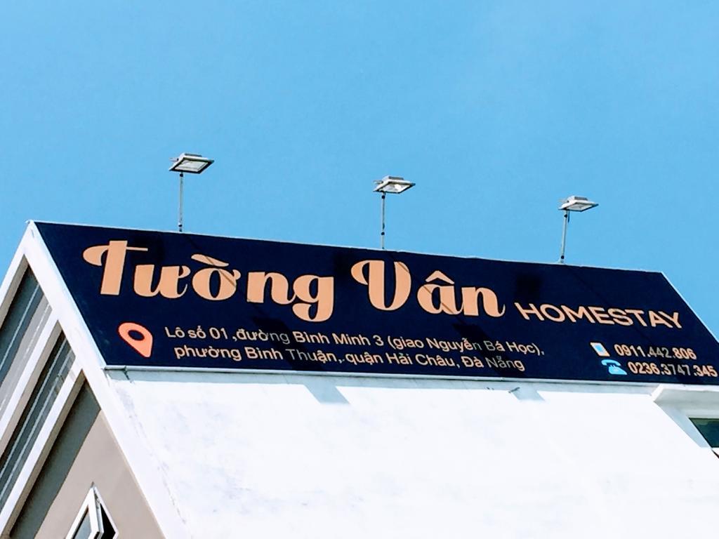 Tuong Van Homestay Дананг Экстерьер фото